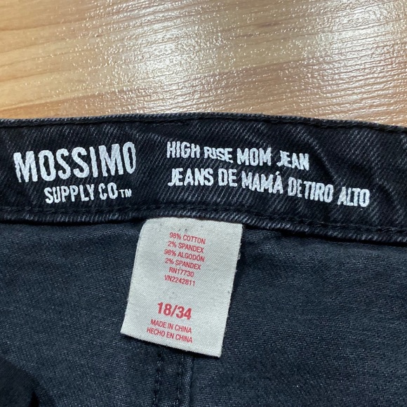Mossimo - Black Distressed High Rise Mom Jeans - Picture 2 of 4